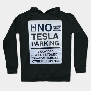 The Tesla no no Hoodie